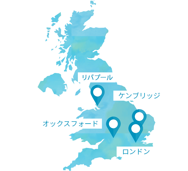 イギリス