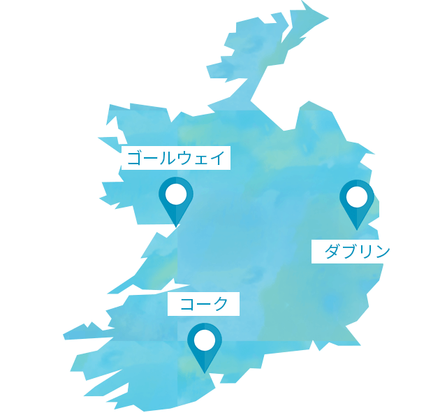 アイルランド