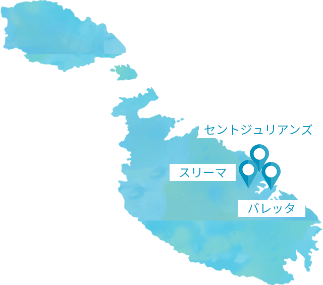 マルタ