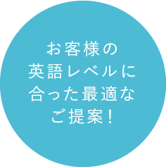 Plan_icon02.png